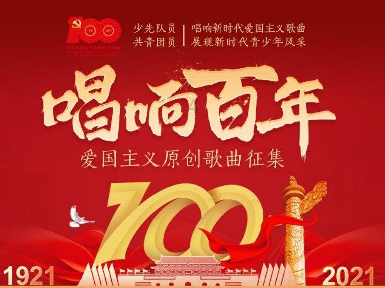 漫话马拉松2|中签率持续走低,马拉松为什么一签难求?