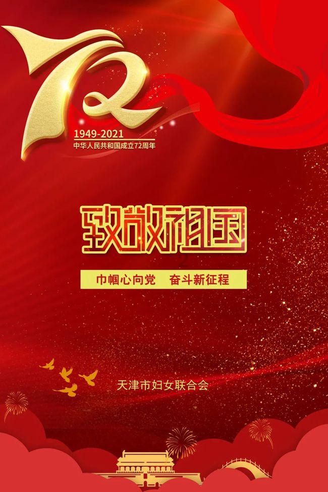 猪场怼怼乐