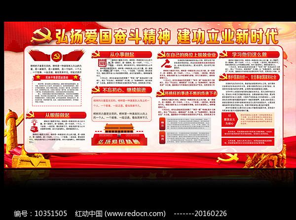 蓝色怪物救援