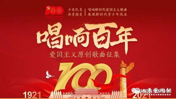 小猪佩奇小小冒险