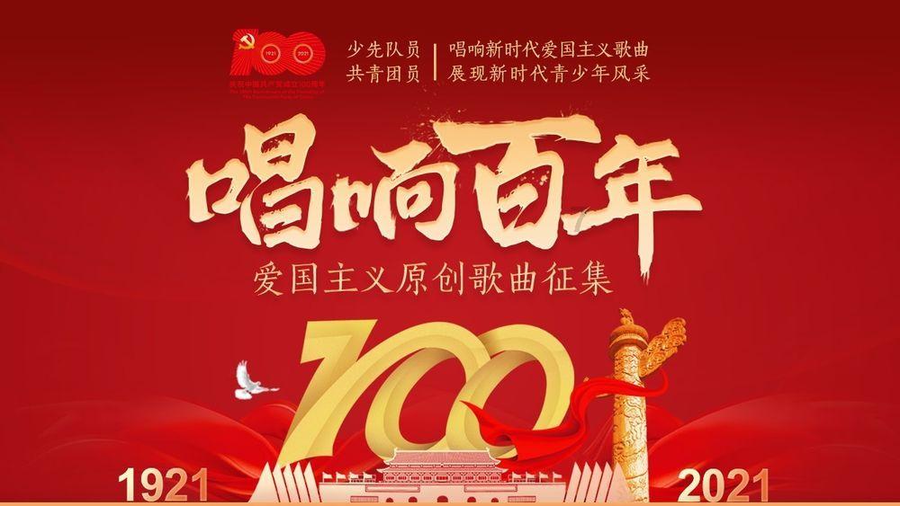 vivo上架入门新机——vivog2