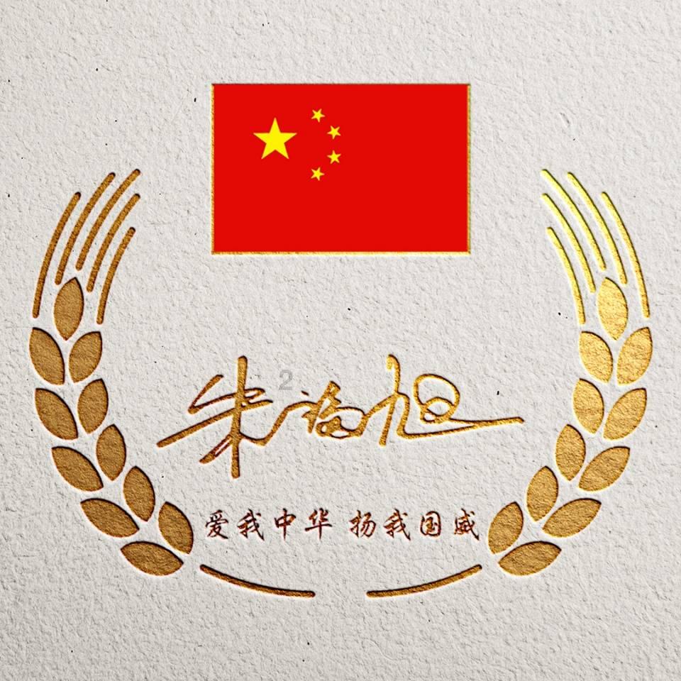 打造“枫桥式”司法实景图