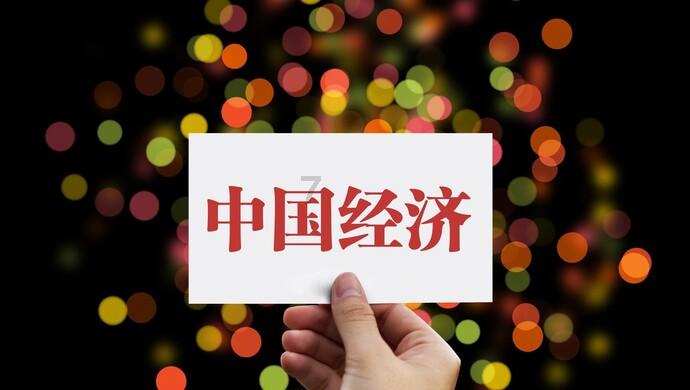 我的矿场