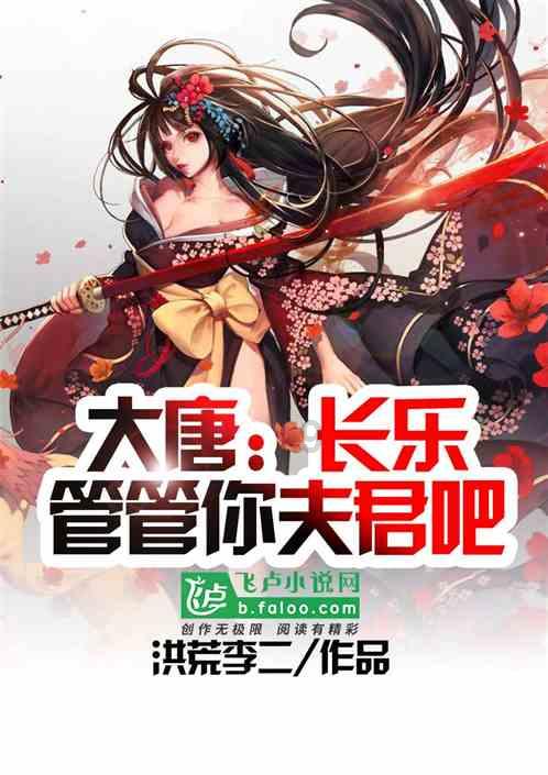 超级坦克联盟3