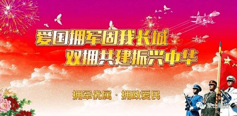 逃出机关房
