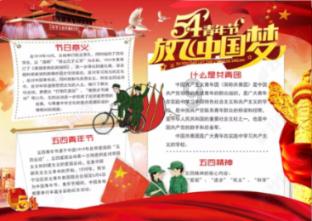 跟队：巴尔韦德臀部不适缺席训练，预计明天就能正常训练