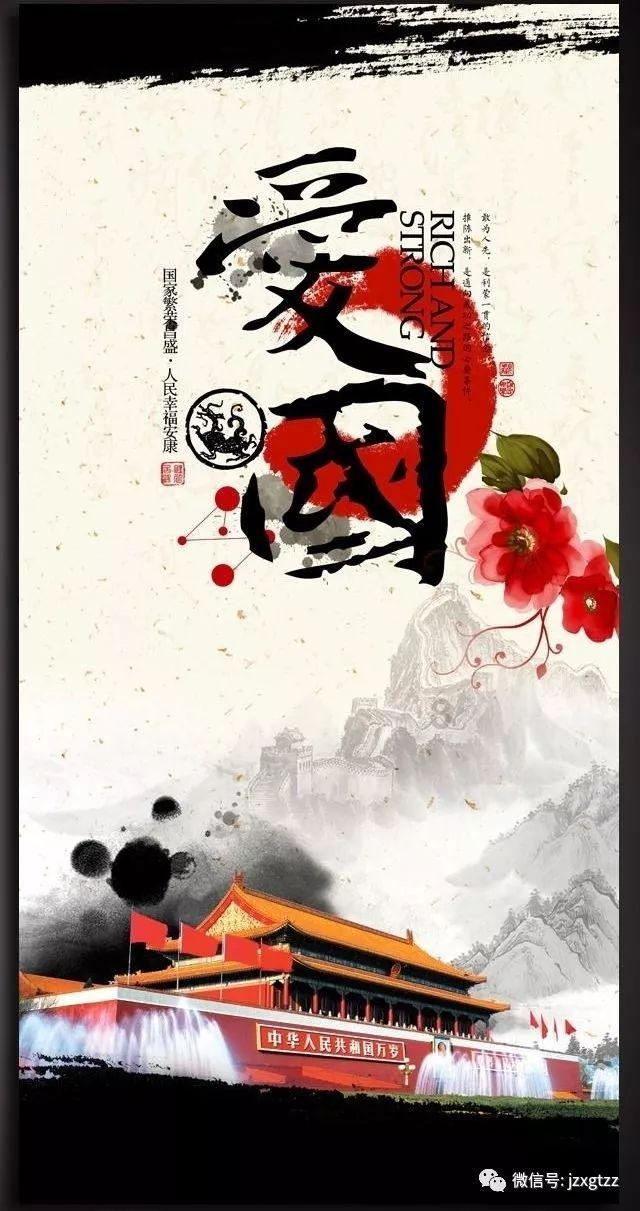 袋鼠逃生