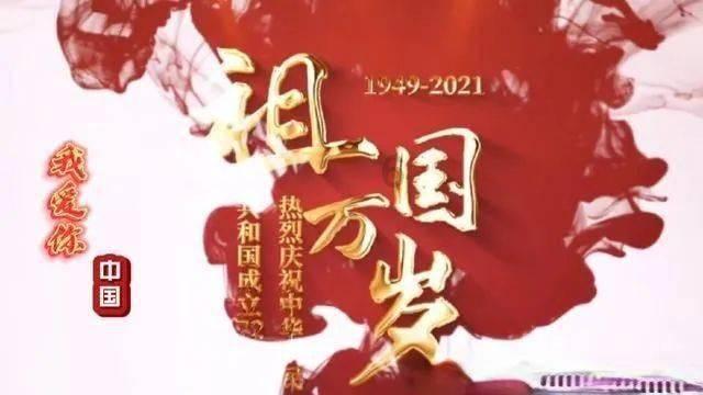 日本推出可食用餐具，其卫生安全是否能有所保障？游戏画面