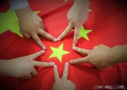 探索更多冷知识,尽在怎么选到老少皆宜的结婚喜糖,同时还能省心省力?金丝猴喜糖好吃吗分享平台