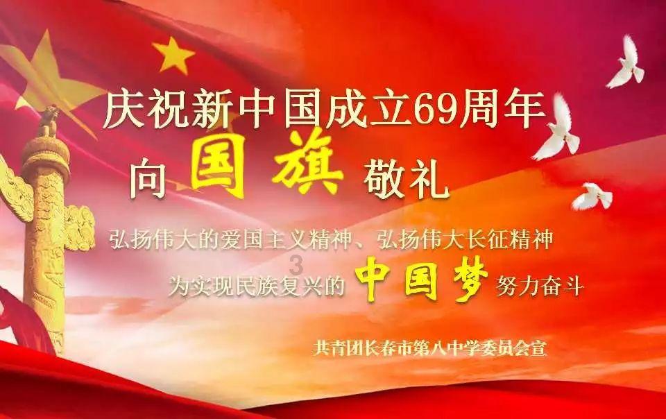 “河”你一起学·冬训在身边|射阳县海河镇开展安全生产实境专题学习