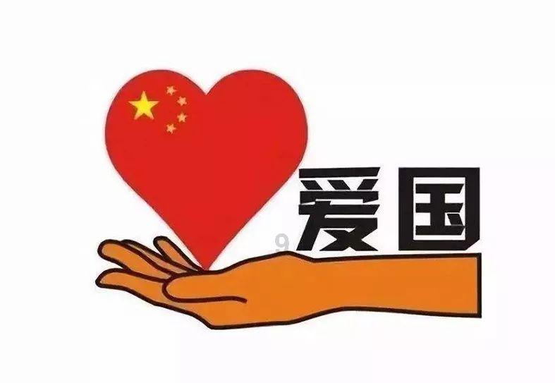 幻想乡大冒险3