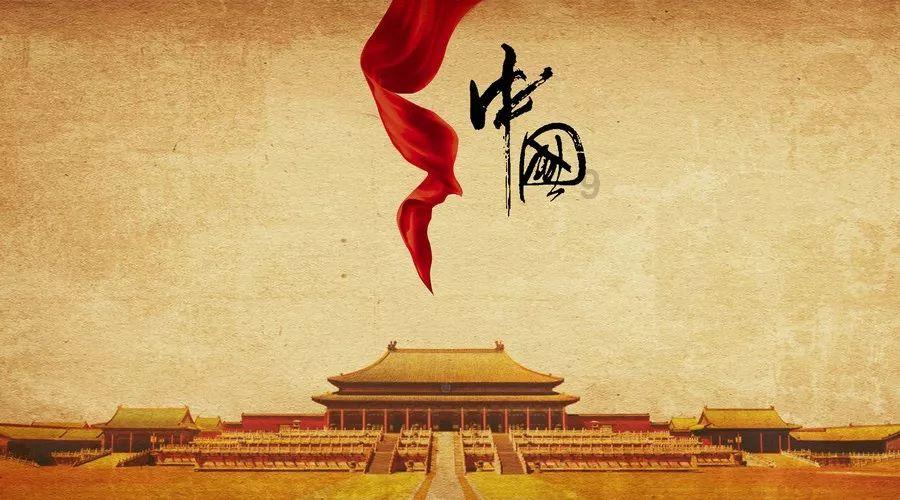 It is far _____ from my home.游戏画面
