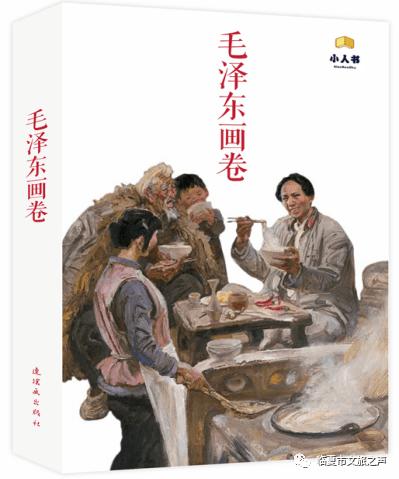 天天爱消除