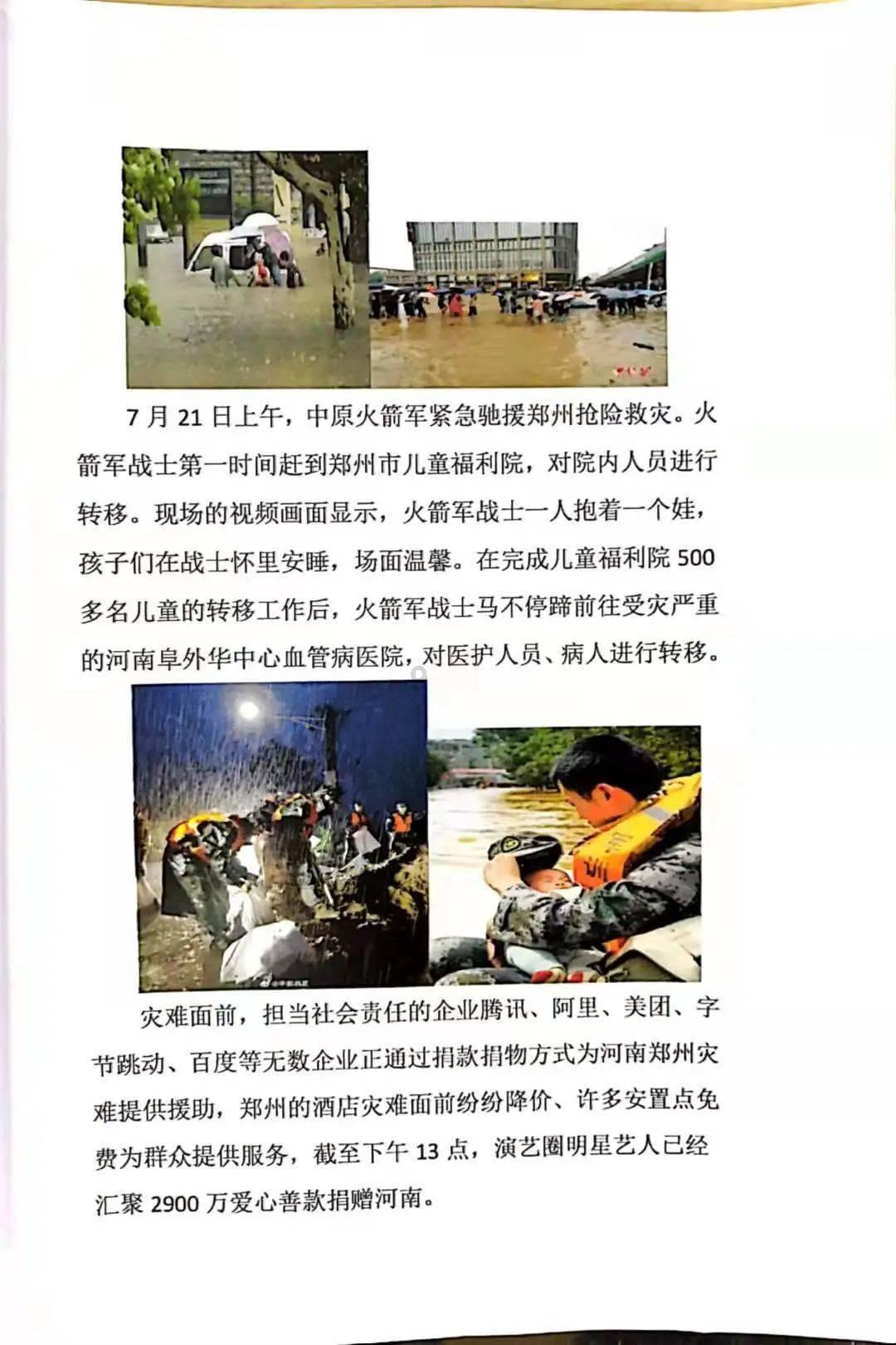 怀孕难！精子和卵子为何会互相“嫌弃”？