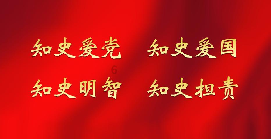 快乐寒假 玩转魔方