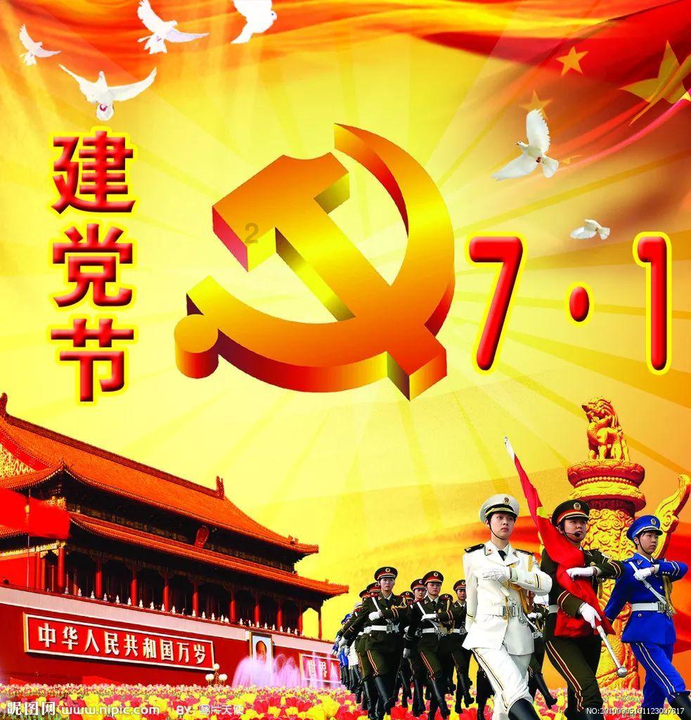 燃烧吧大脑装瓶子游戏