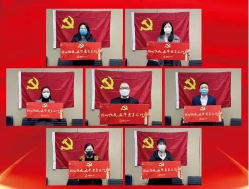 九张羊皮纸