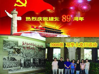 燃烧吧大脑免广告最新版