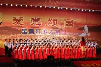 经典古诗词句游戏画面