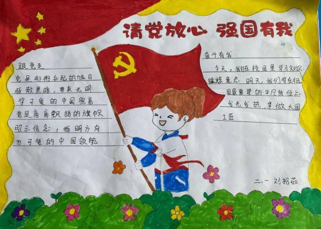 五彩糖果消消看