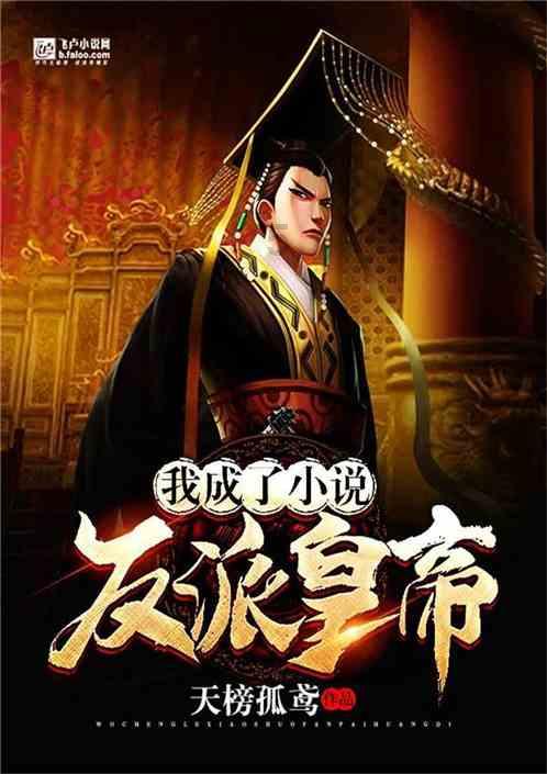 提升基层治理效能 守护百姓幸福家园
