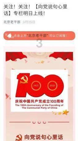 逃离废弃的卡车场