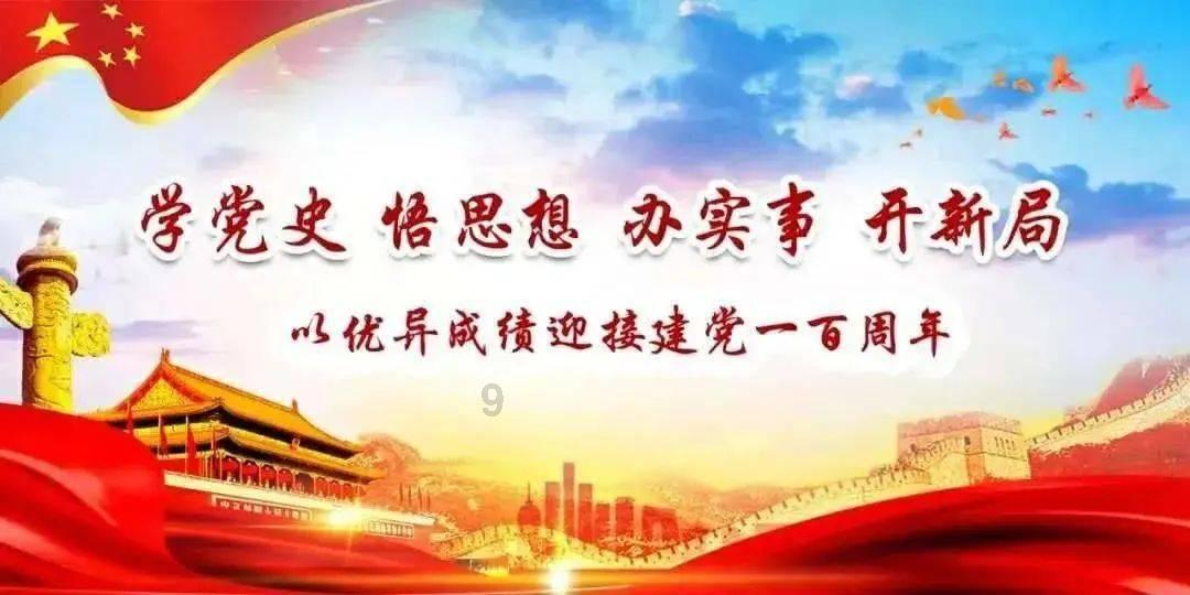 守护“她”健康 张家界武陵源开展春节返乡妇女“两癌”免费检查