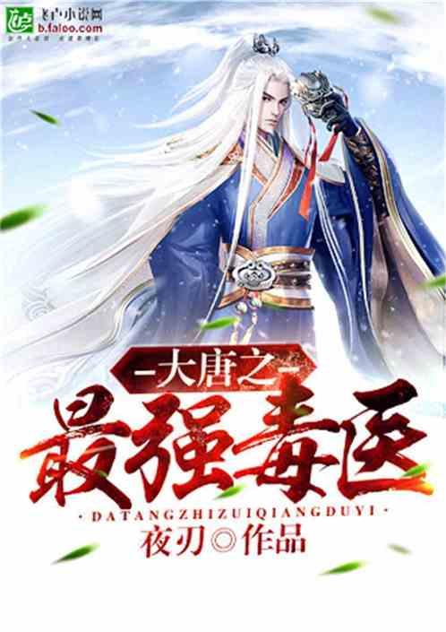 琳娜整理房间