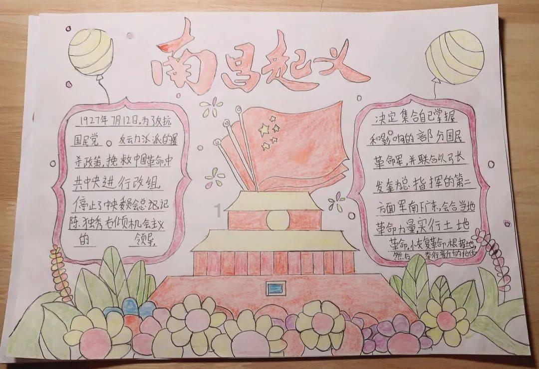 4399灭神