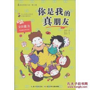 小猫钓鱼开船版最新版下载