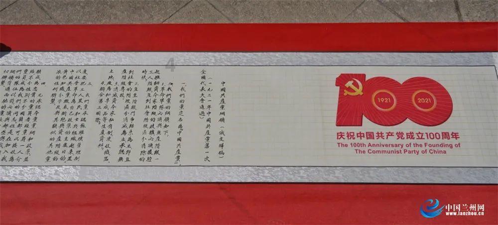 保卫我们的家园