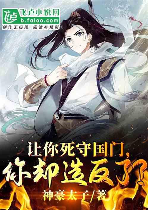 LG杯申真谞压力倍增,惧内吗?始终让卞相壹待在舒适区,安乐死?