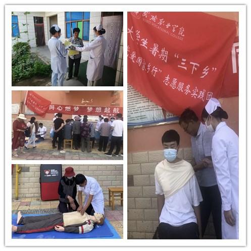 去年我市基层卫生健康工作取得显著成效