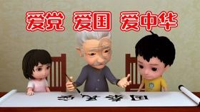 厦门眼科中心再添“新利器”!干眼治疗有望获得新选择