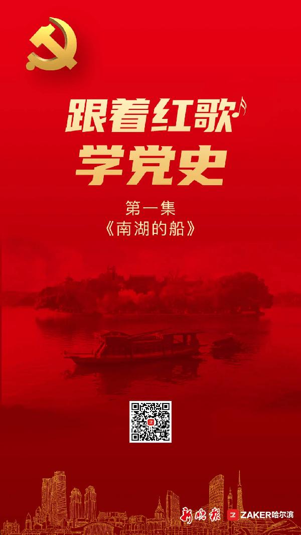 沪江开心词场