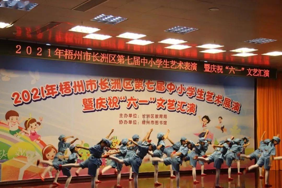 火柴人打羽毛球3