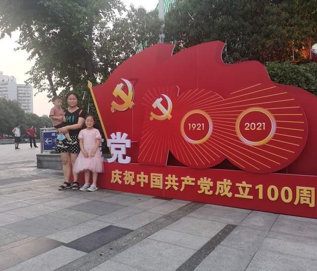 防御阵型2