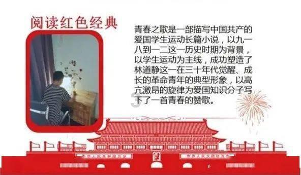 生了孩子睡眠质量直线下降,如何改善新手妈妈的睡眠?-知识星球,发现更多有趣知识