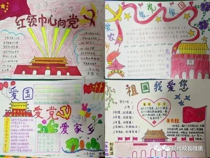 “继续从与中国的合作中受益”