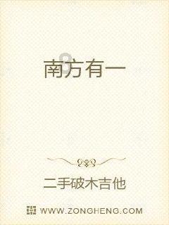 8年过去了,当年的非洲“讨水男孩”，被游客收养后，过得怎么样？