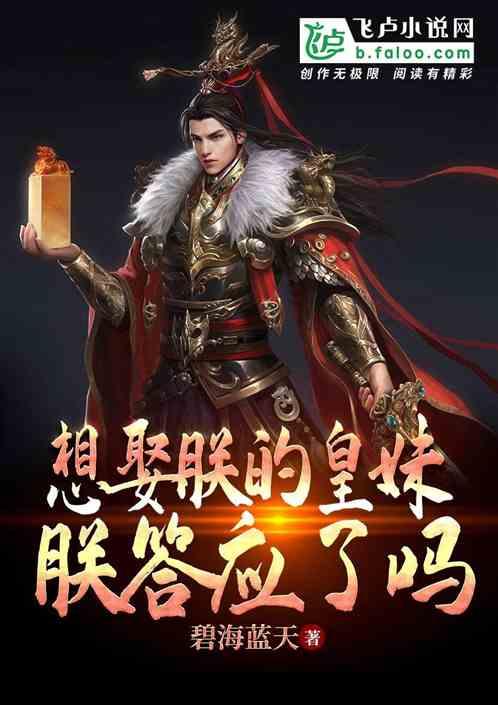 监狱建筑师