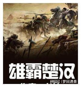 陶阿甘弹弹堂大作战