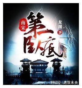 辐射4全流派开局加点