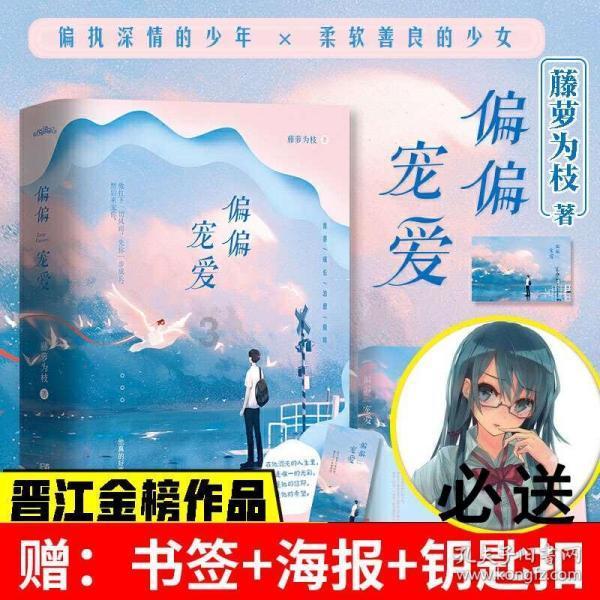 逃离黑砖房间