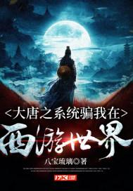 两会新视野 | 孙茜 ：学习“枫桥经验”让基层治理更精准精细