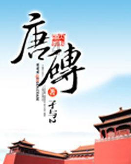 脑洞小老弟无实名认证