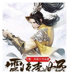 《小城故事多》4位女主结局:穆笛活出自我
