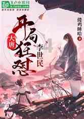 【秋季策略报告回顾与展望】氯碱:等风来