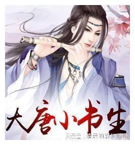 逆境英雄降临