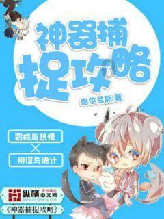 名画来找茬